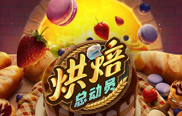 3868银河总站官网