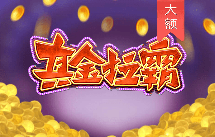 乐宝体育官网入口